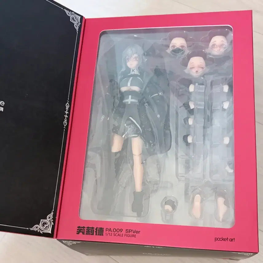 [BUNJANG] HASUKI PA009 SP.Ver 1/12 Scale Figure / HASUKI (하수키) PA009 SP.Ver 수녀