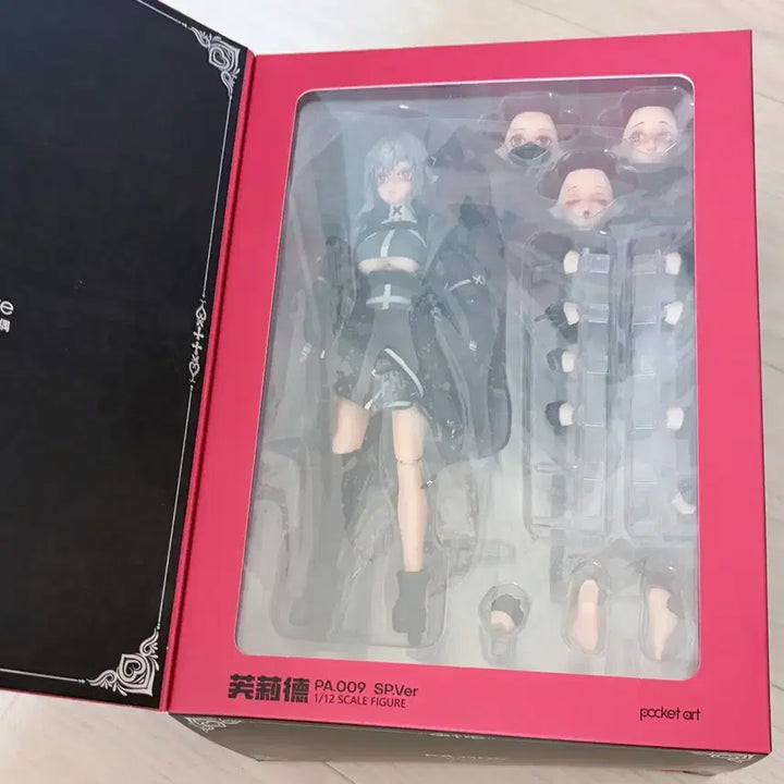 [BUNJANG] HASUKI PA009 SP.Ver 1/12 Scale Figure / HASUKI (하수키) PA009 SP.Ver 수녀