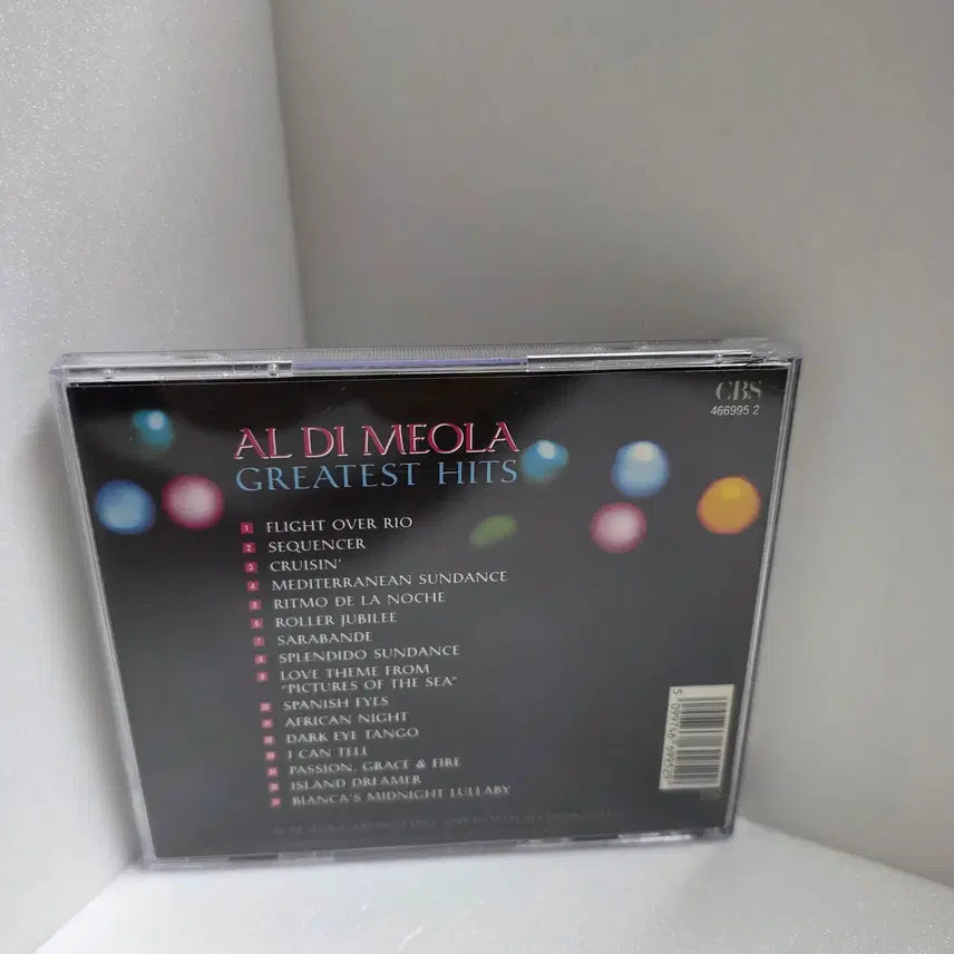 [BUNJANG] Al Di Meola CD / 알 디 메올라 (Al Di Meola) - CD 판매