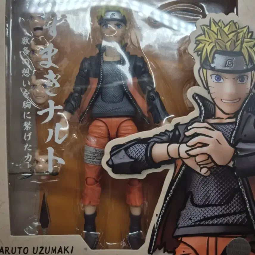 [BUNJANG] Bandai S.H.Figuarts Naruto Bundle Set / 반다이 S.H.Figuarts 나루토 일괄