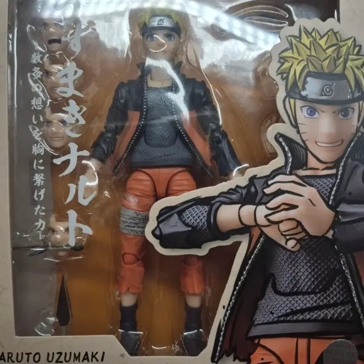 [BUNJANG] Bandai S.H.Figuarts Naruto Bundle Set / 반다이 S.H.Figuarts 나루토 일괄