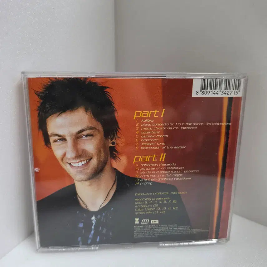 [BUNJANG] Maksim Mrvica Best Album CD / 막심 므라비차 (Maksim Mrvica) - 베스트 앨범 CD