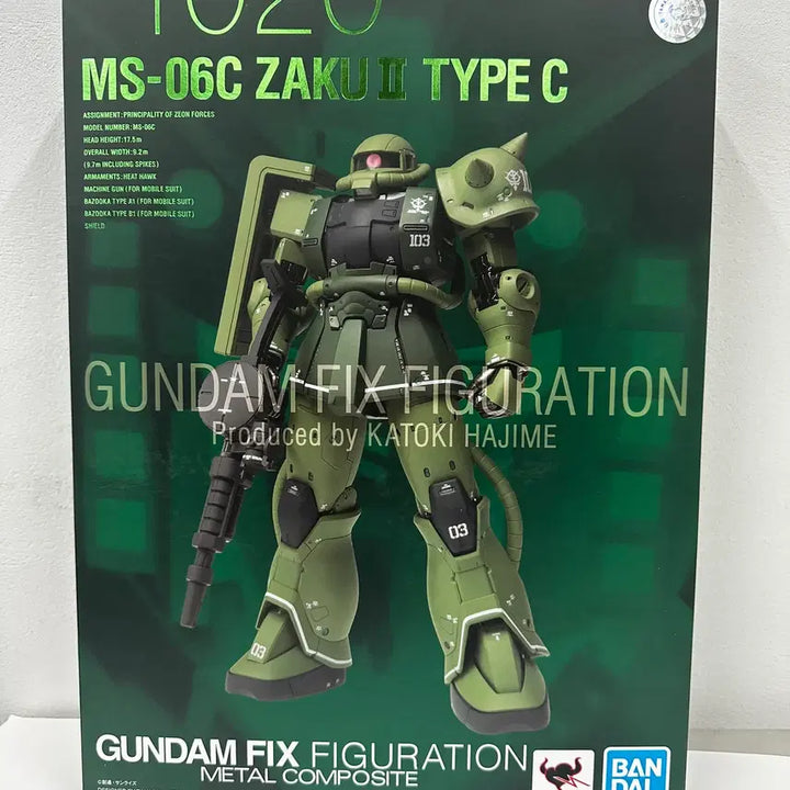 [BUNJANG] Metal Composite Zaku II Soldier Type (Unsealed) / 메탈 콤포지트 사병용 자쿠2 미개봉 팝니다.