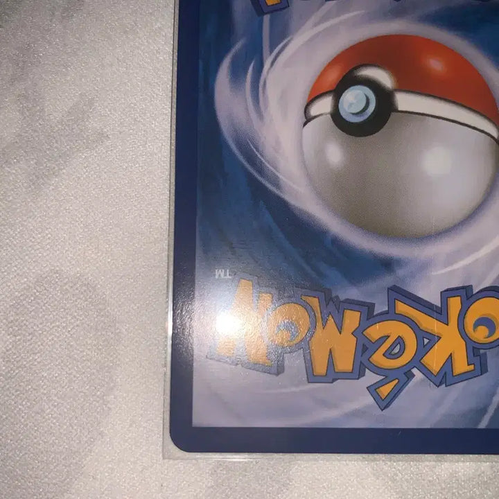 [BUNJANG] Pokemon Card Mewtwo &amp; Mew TAG TEAM GX / 포켓몬 카드 뮤츠&amp;뮤 TAG TEAM GX