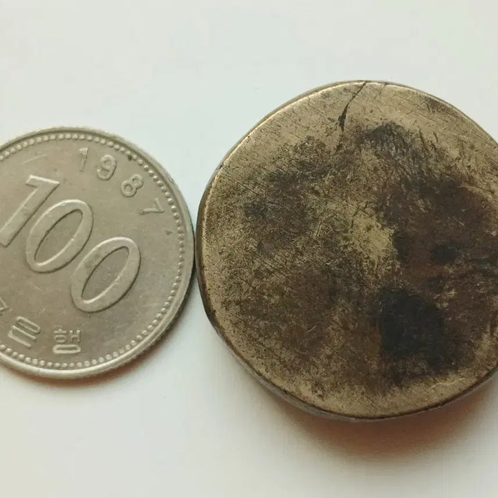 [BUNJANG] Unidentified Ancient Coinage (Myeongseong) - Thick and Aged / 51g 엄청난 두께와 전질의 미상 별전류