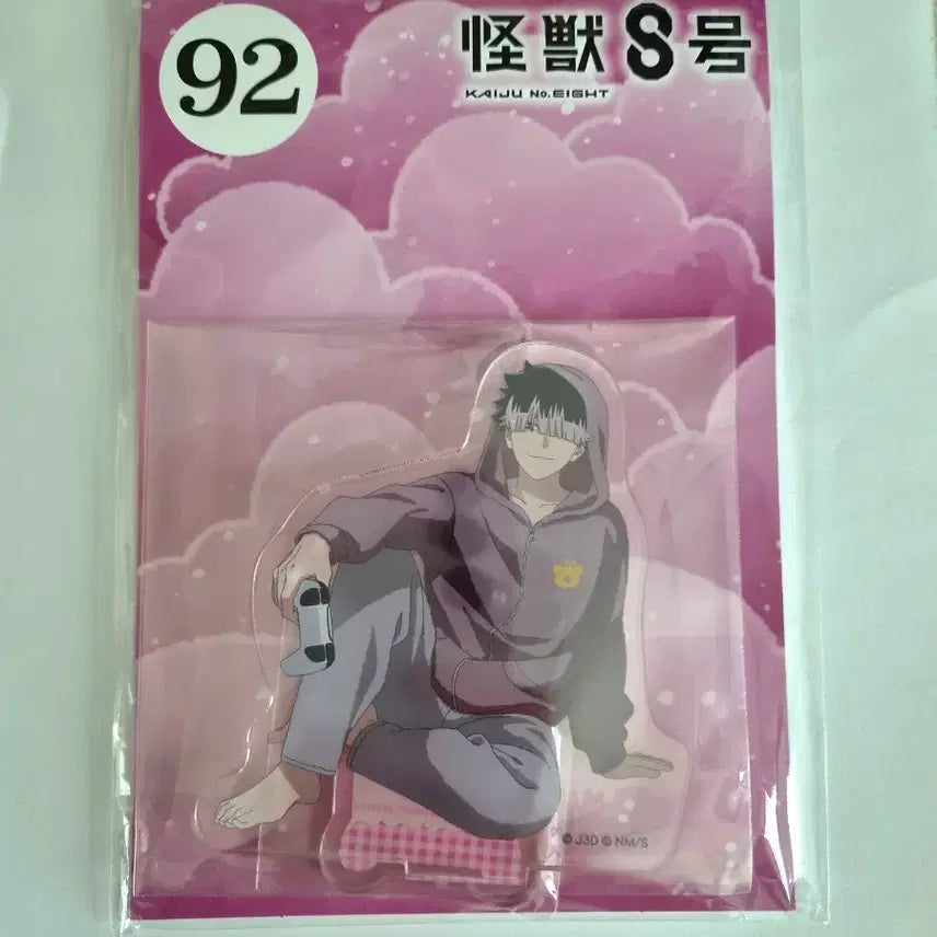 [BUNJANG] Kaiju No. 8 Narumi Gen Pajamas Acrylic Stand / 오늘만!!)괴수8호 나루미 겐 점페 잠옷 아크릴 스탠드