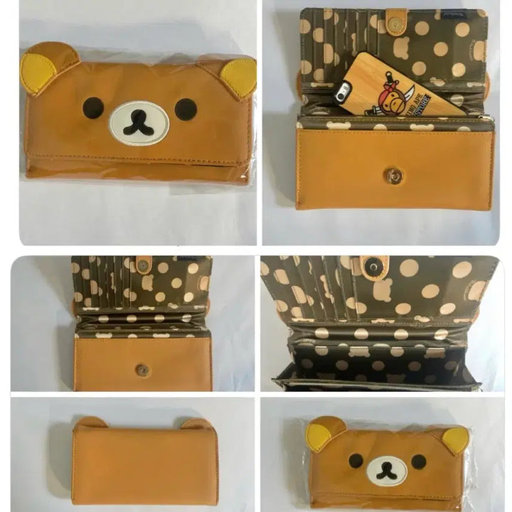 [BUNJANG] Rilakkuma Face Long Wallet - Authentic Vintage Stationery / 정품 고전문구 리락쿠마 페이스 장지갑