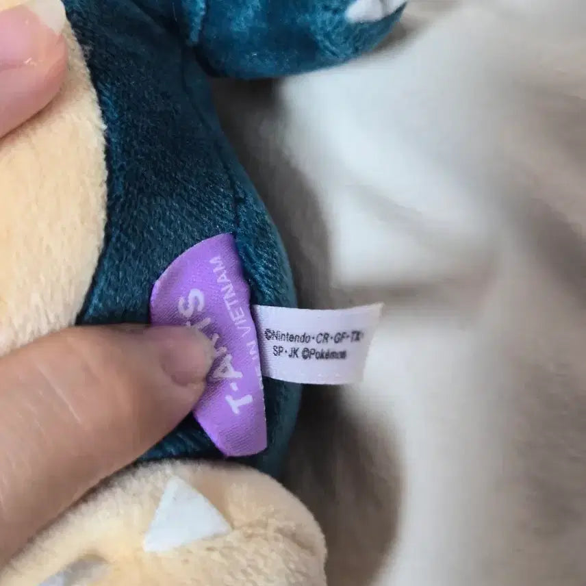 [BUNJANG] Snorlax Pokemon Center Authentic Plush Doll / 잠만보 포켓몬센터 정품인형