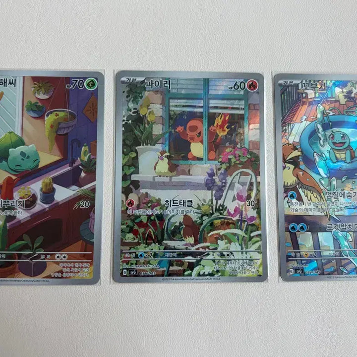 [BUNJANG] Pokemon AR Special Deck Set - Bulbasaur, Charmander, Squirtle / 포켓몬카드 이상해씨 파이리 꼬부기 ar 스페셜덱 세트