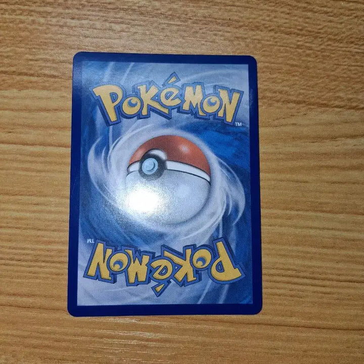 [BUNJANG] Pokemon Card Tui Trainer SAR 173/086 / 포켓몬 카드 투희 트레이너 SAR 173/086