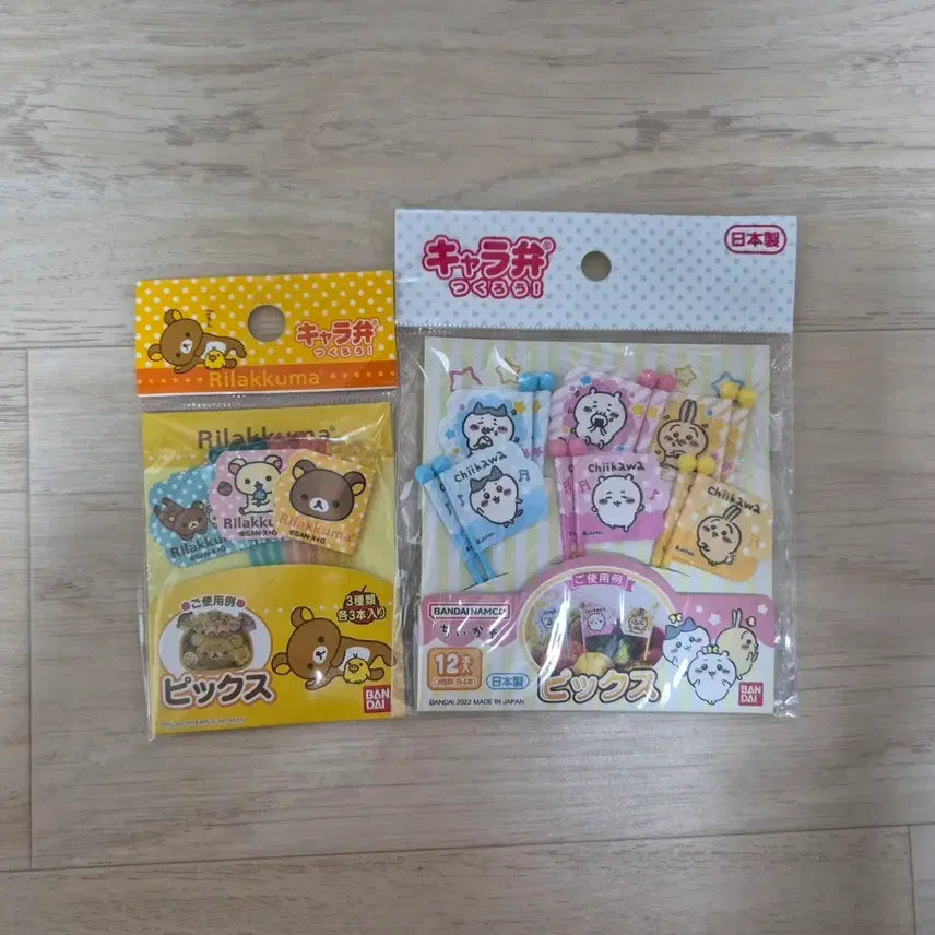 [BUNJANG] San-X Rilakkuma &amp; Chiikawa Character Lunch Box Picks Set / san-x 리락쿠마 치이카와 캐릭터 도시락 픽 일괄판매