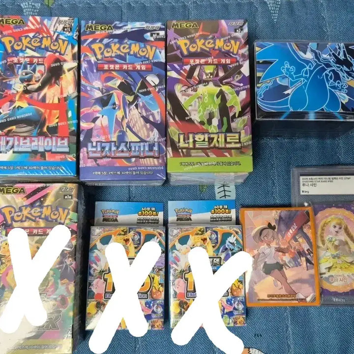 [BUNJANG] Pokemon Card Sealed Box / 포켓몬카드 미개봉 박스