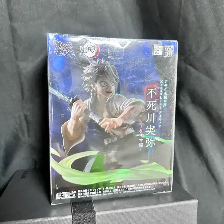 [BUNJANG] Sega Cross Link Demon Slayer: Kimetsu no Yaiba Sanemi Figure / 세가 크로스링크 귀멸의 칼날 사네미 피규어