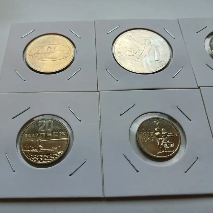 [BUNJANG] 1967 Russia Prooflike Mint Set / 러시아 1967년 프루프라이크 민트세트