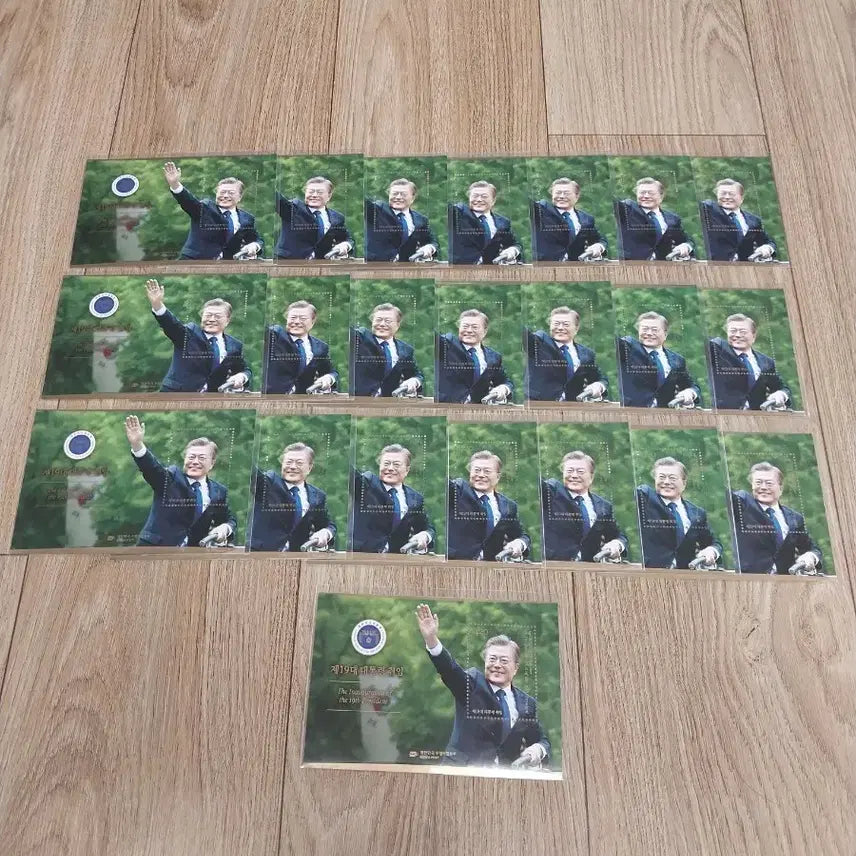 [BUNJANG] Moon Jae-in Presidential Inauguration Commemorative Stamp Sheet &amp; Pamphlet / 문재인 대통령 취임 기념 우표 / 시트 전지 팜플렛