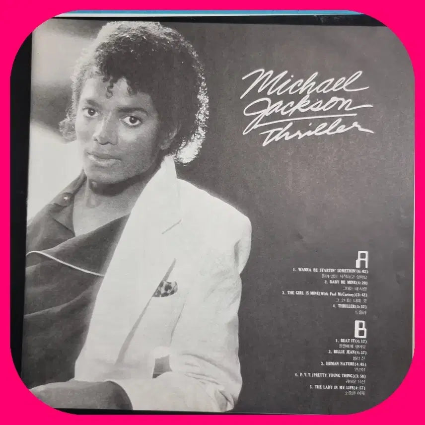 [BUNJANG] Michael Jackson Thriller LP / 마이클 잭슨 Thriller LP NM/M