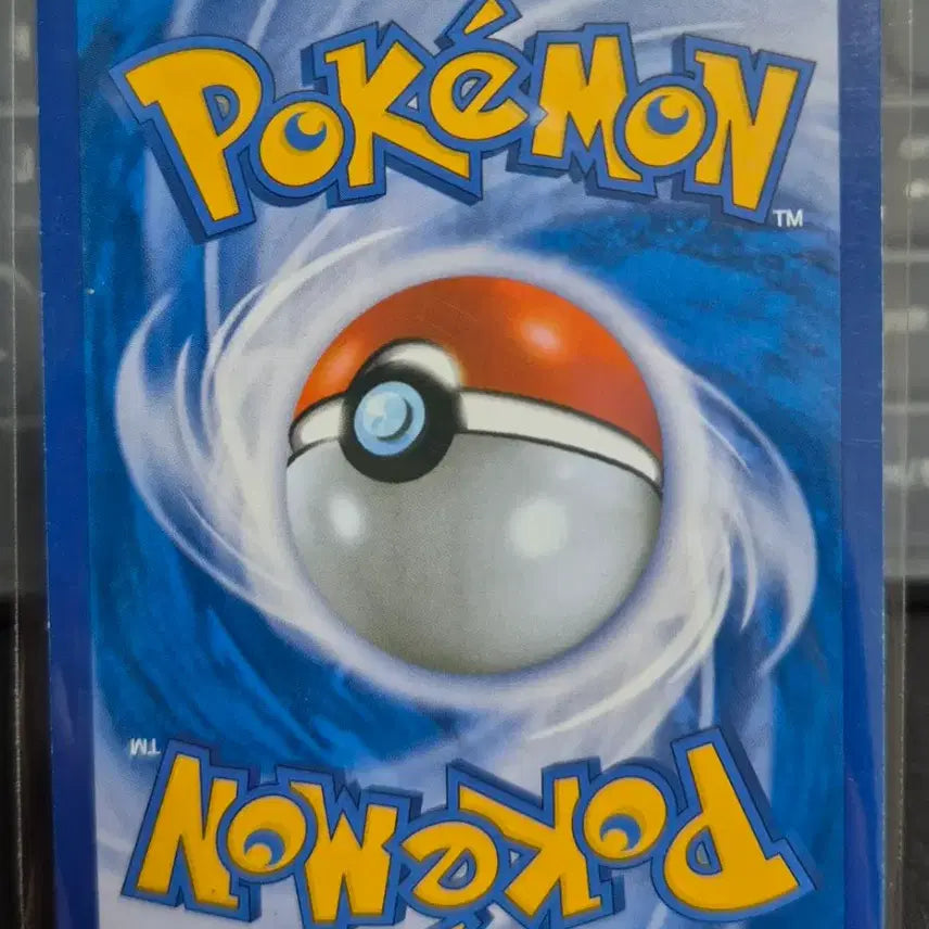 [BUNJANG] Pokemon Card Blaziken XY 011/078 R / 포켓몬카드 마폭시 XY 011/078 R
