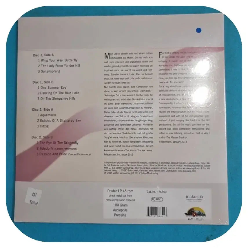 [BUNJANG] Friedemann The Master Tracks LP Sealed / 프리데만 THE MASTER TRACKS LP 미개봉