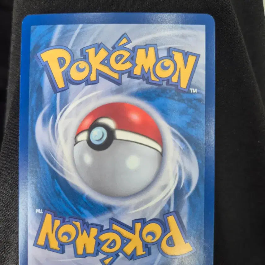 [BUNJANG] Pokemon Wailmer EX Rare Card / 포켓몬 카드 고래왕 EX 레어 카드