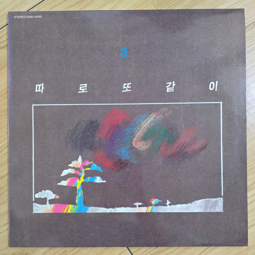 [BUNJANG] Various Artists Separate Together 3rd Album LP / 따로 또 같이 3집 LP