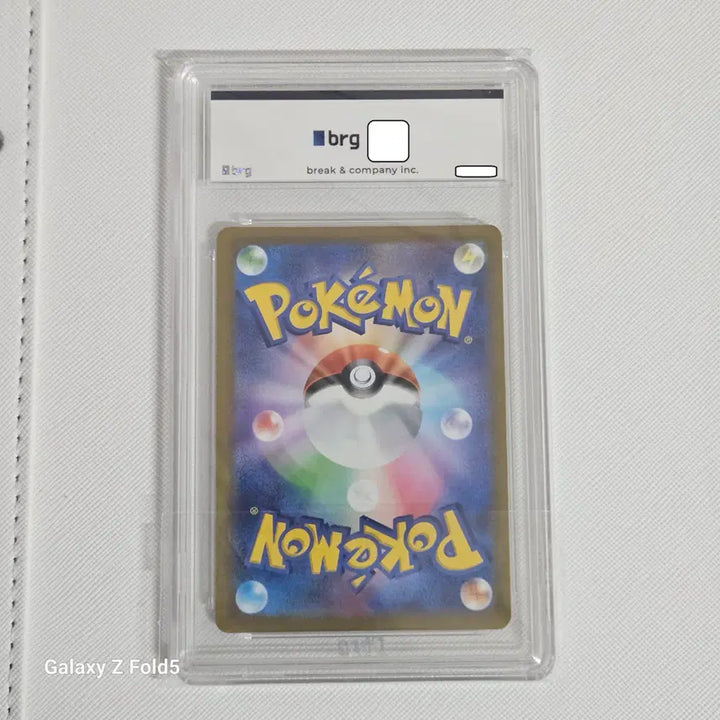 [BUNJANG] Pokemon Card Spectrier Brg9 Japanese Version / 포켓몬카드 백마버드렉스 특일 Brg9 일판