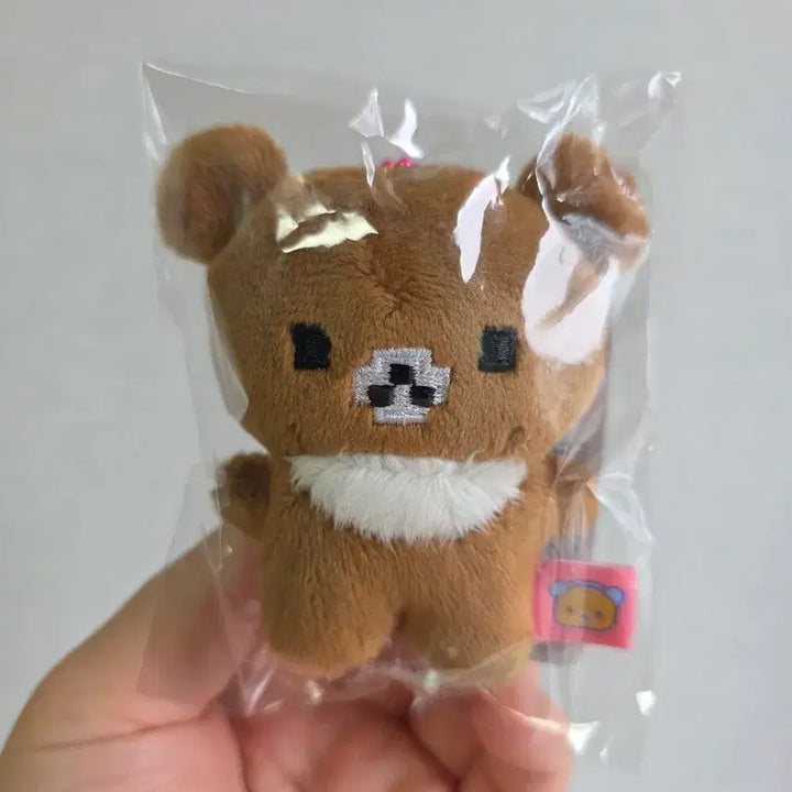 [BUNJANG] Gaming Koguma Chairoikoguma Plush Keychain / 게이밍 코구마 차이로이코구마 인형키링
