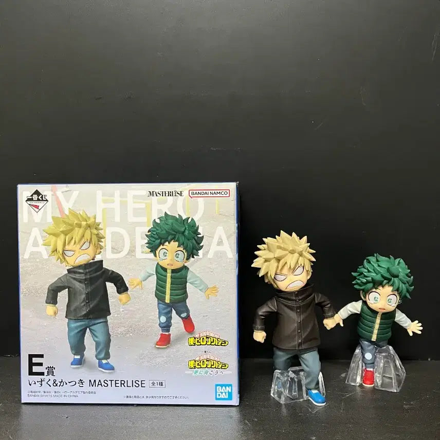 [BUNJANG] Bakugo Midoriya Childhood E-Prize Figure Set (Sealed) / 바쿠고 미도리야 유년기 E상 미개봉