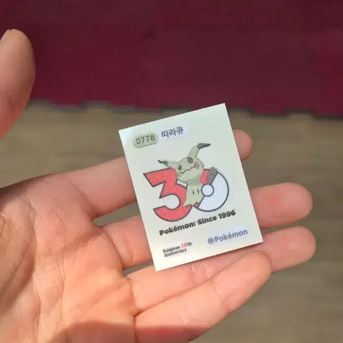 [BUNJANG] Pokemon 30th Anniversary Sticker 