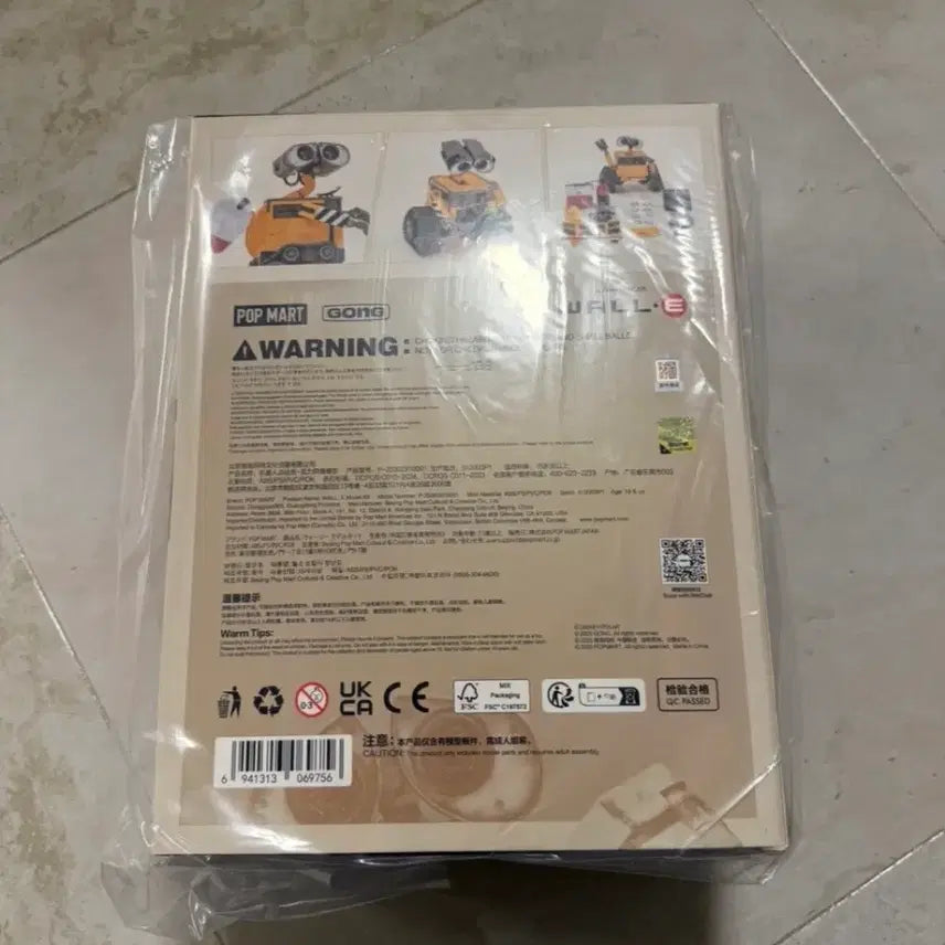 [BUNJANG] GONG X Pop Mart WALL-E Model Kit / GONG X 팝마트 월-E WALL-E 월 E 프라모델 팝니다