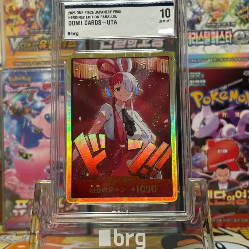[BUNJANG] One Piece UTA King "DON!!" Card BRG 10 Graded / 원피스카드 우타 금 DON!! 카드 brg 10등급