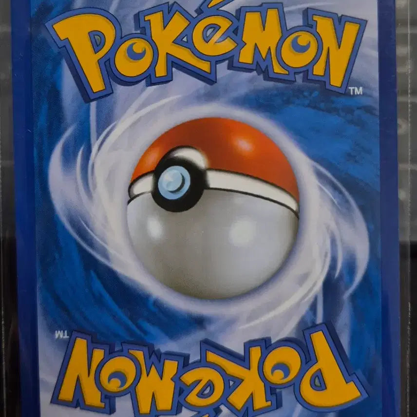 [BUNJANG] Pokemon Card Aegislash 032/054 XY11 Shiny / 포켓몬 카드 절각참 032/054 XY11 이로치