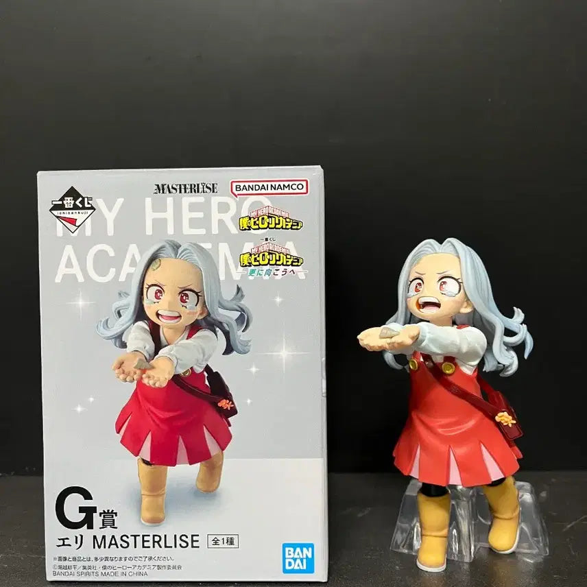 [BUNJANG] My Hero Academia Eri Figure (Prize G) / 나의 히어로 아카데미아 제일복권 에리 G상 피규어 나히아