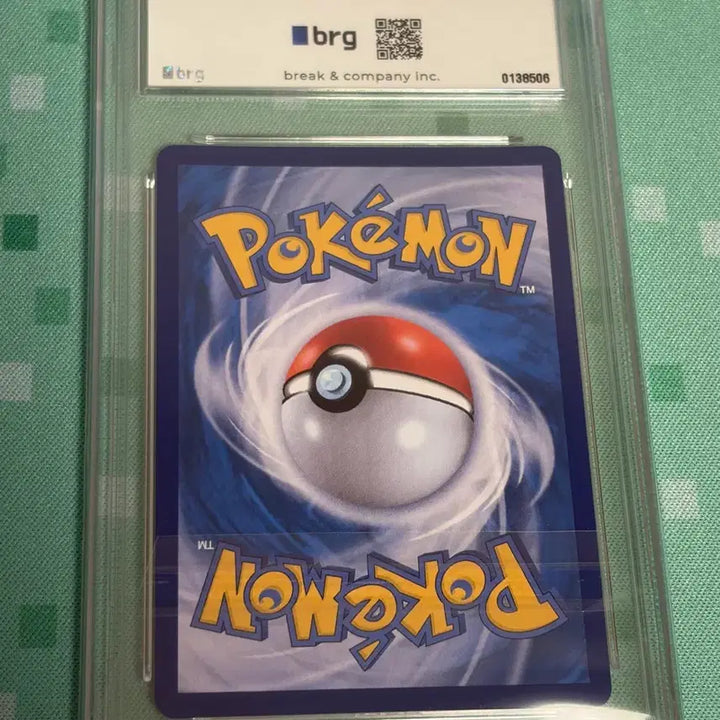 [BUNJANG] Moya Moya SR BRG10 Pokemon Card / 모야모 sr brg10 판매 포켓몬카드