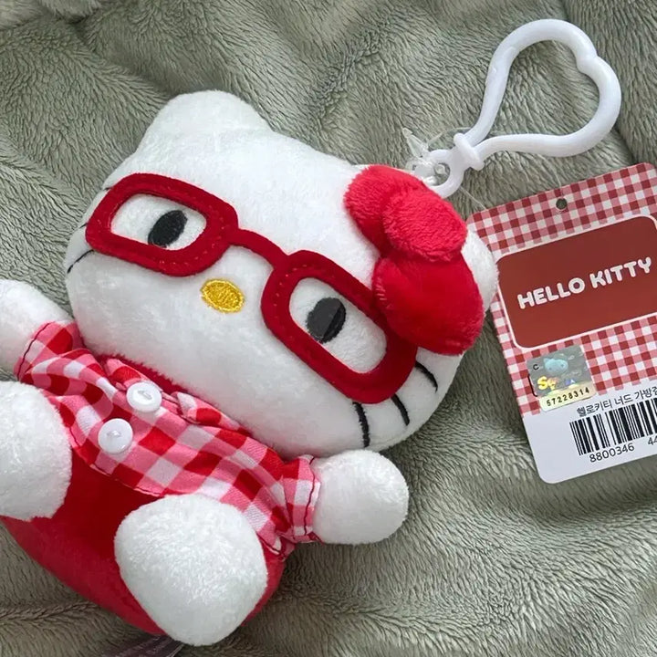 [BUNJANG] Sanrio Hello Kitty Nerd Glasses Costume Doll Keychain / 택0,새상품) 헬로키티 너드 안경 코스튬 인형 키링