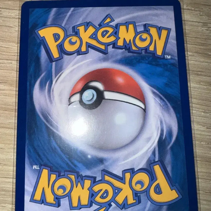 [BUNJANG] Pokemon Card Absol EX SR / 포켓몬 카드 앱솔 EX SR