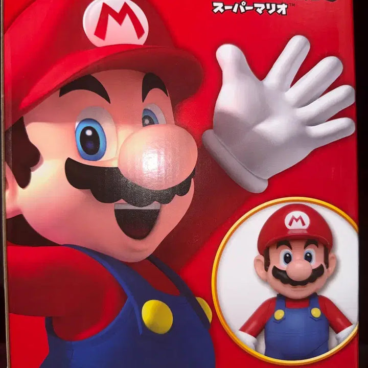 [BUNJANG] Taito Super Mario Figure / 타이토 슈퍼 마리오 피규어