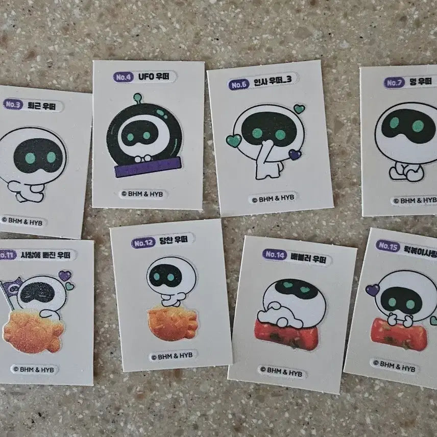 [BUNJANG] BTS Jin Bibigo Collaboration Udder Sticker Bundle Set / bts 진 비비고 콜라보 우떠 띠부씰