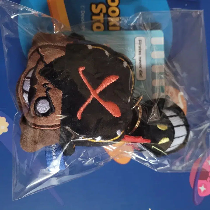 [BUNJANG] Cookie Run Limited Edition Keychain / 새상품) 쿠키런 한정판 키링