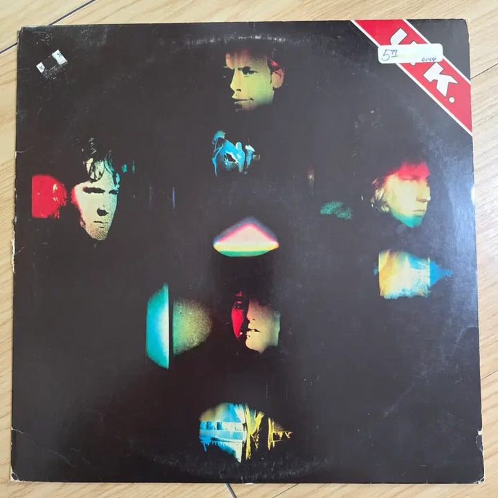 [BUNJANG] U.K. Debut Album 1st LP Promotional Copy / U.K. 1집 LP 미국반 홍보용