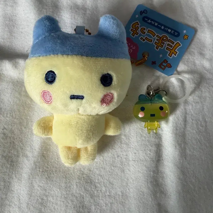 [SOLD OUT] 다마고치 영마메치 메지루시 인형키링 일괄판매