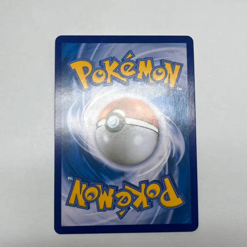 [BUNJANG] Pokemon Card Lillie&