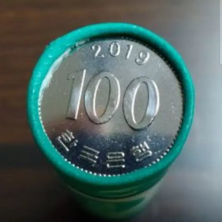 [BUNJANG] 100 Won Rolled Coin (2019) / 2019년 100원 롤주화