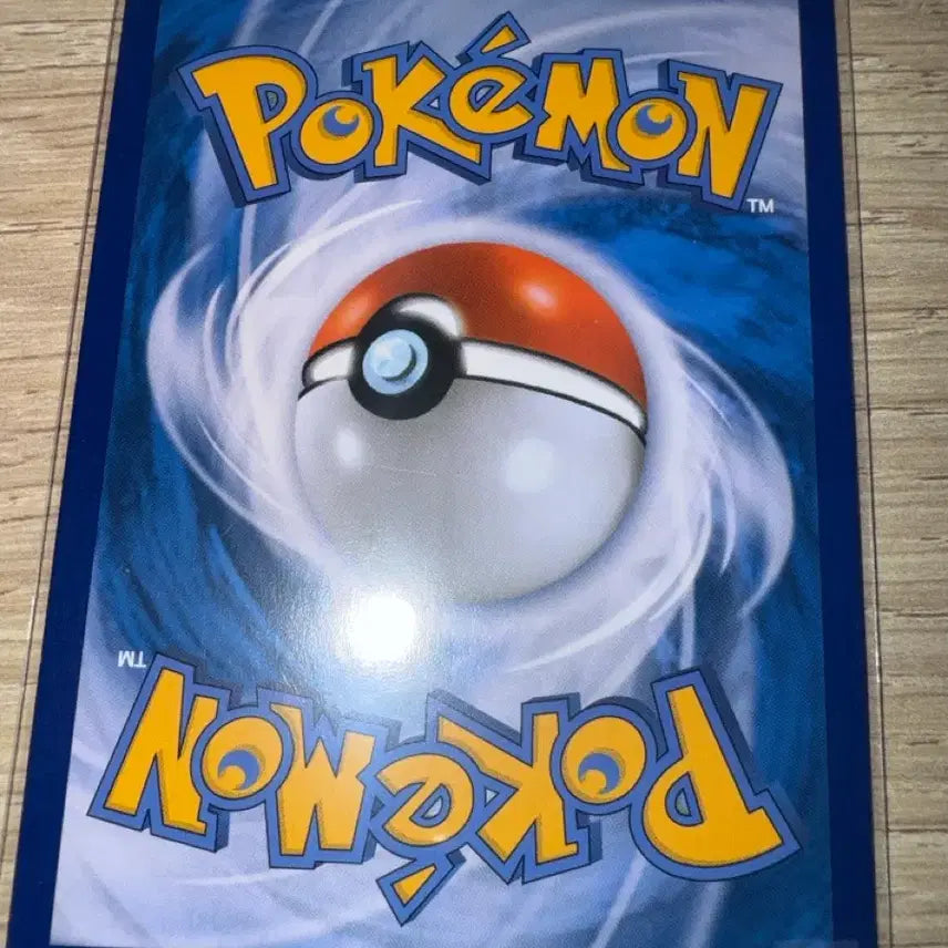 [BUNJANG] Pokemon Card Bryneer V 073/070 SR / 포켓몬 카드 투구뿌논 V 073/070 SR
