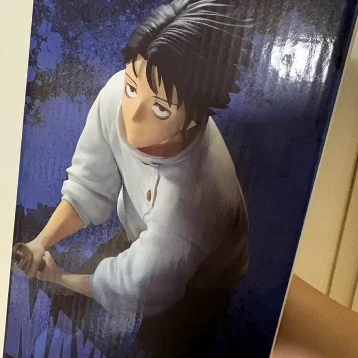 [BUNJANG] Maxetic Yuta Okkotsu Jujutsu Kaisen Figure (Sealed) / 미개봉 주술회전 옷코츠 유타 맥시매틱 피규어
