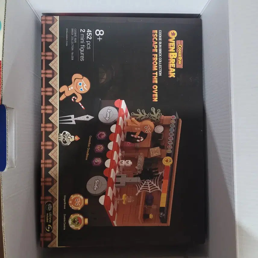 [BUNJANG] LEGO Cookie Run Limited Edition - New / 새상품) 쿠키런 레고 한정판