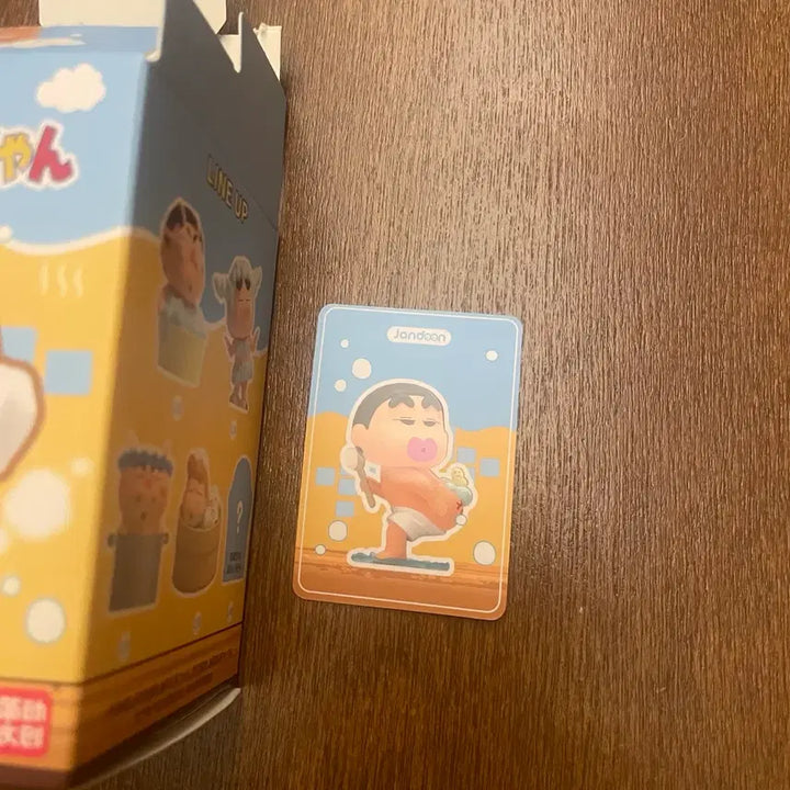 [BUNJANG] Crayon Shin-chan Bath Time Shower Figure (Sealed) / (미개봉)짱구는 못말려 목욕시간 샤워 피규어