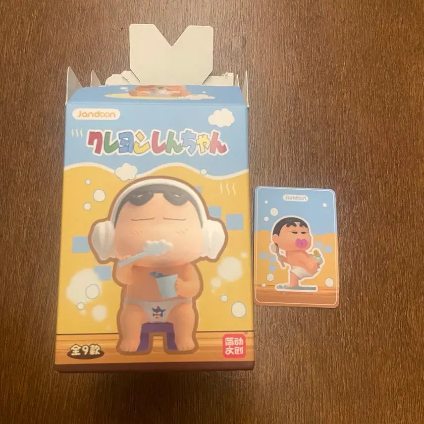 [BUNJANG] Crayon Shin-chan Bath Time Shower Figure (Sealed) / (미개봉)짱구는 못말려 목욕시간 샤워 피규어
