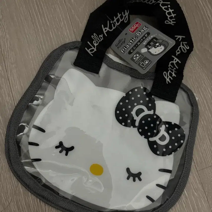 [BUNJANG] Hello Kitty Beach Bag / 헬로키티 비치백