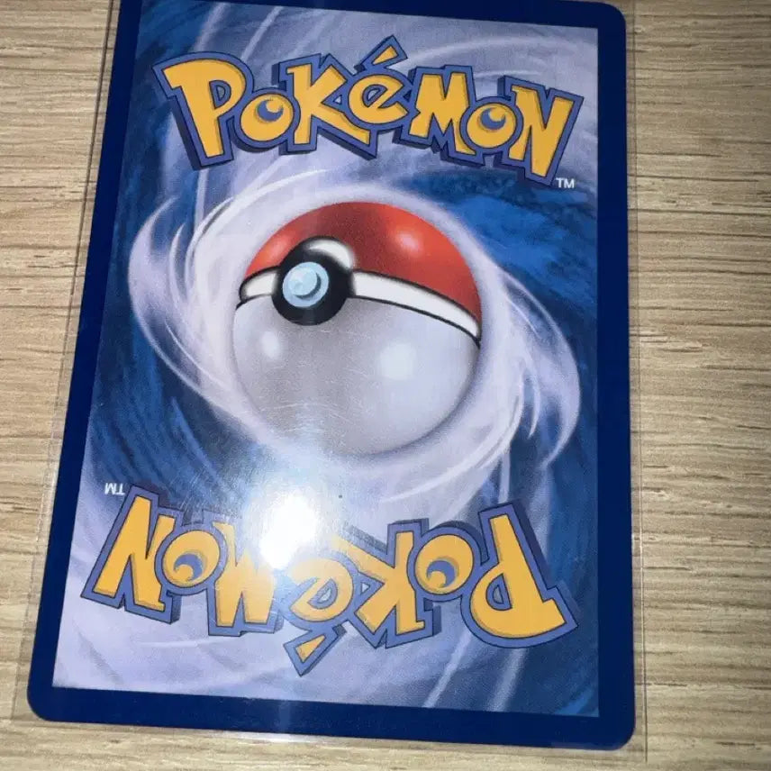 [BUNJANG] Pokemon Card Plushie 014/062 C / 포켓몬카드 플러시 014/062 C