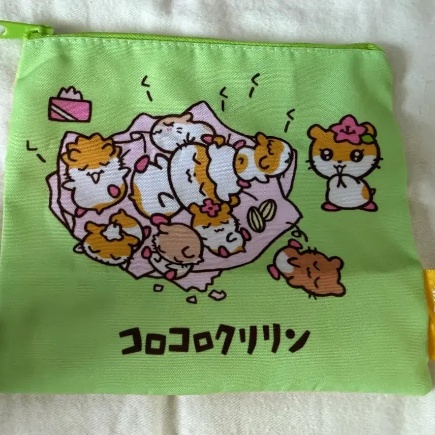[BUNJANG] Sanrio Korokoro Kuriring Pouch Collection / 산리오 코로코로쿠리링 모두 집합! 파우치 컬렉션